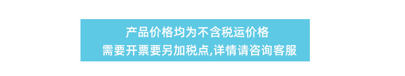 蓝色-税运.jpg