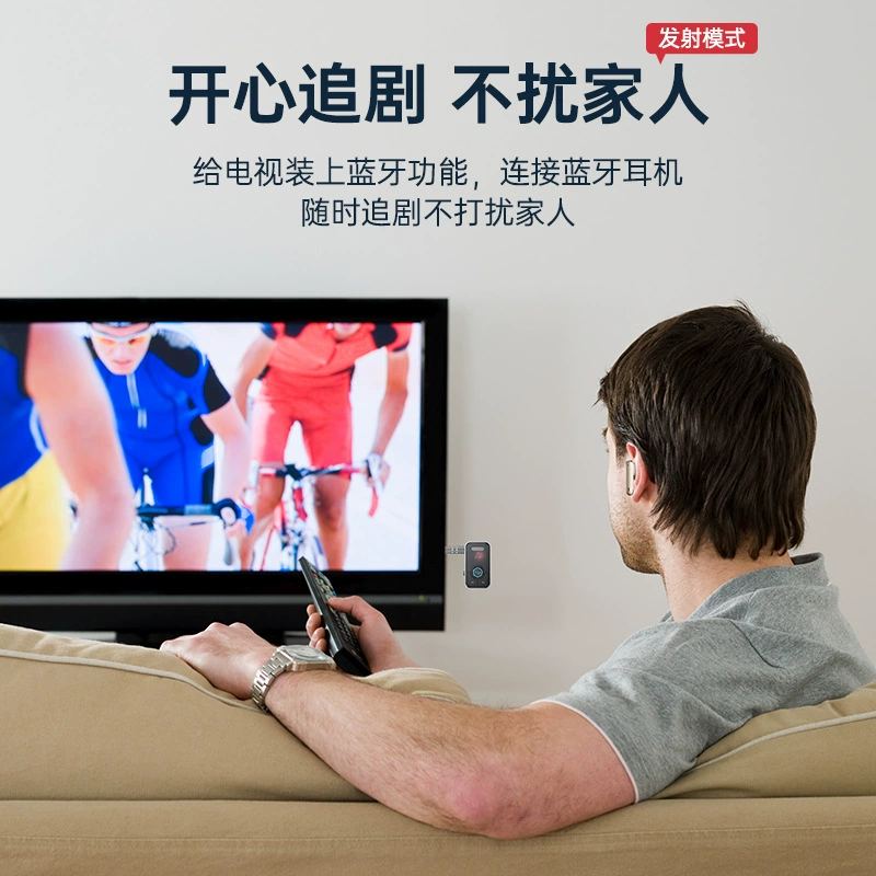 Speakers, launcher, bluetooth, 3.5mm, T67