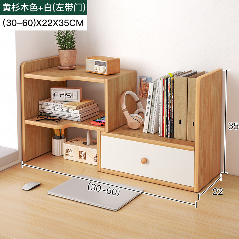 [왼쪽의 캐비넷 도어 코너와] 개폐식 30-60cm 황색 전나무