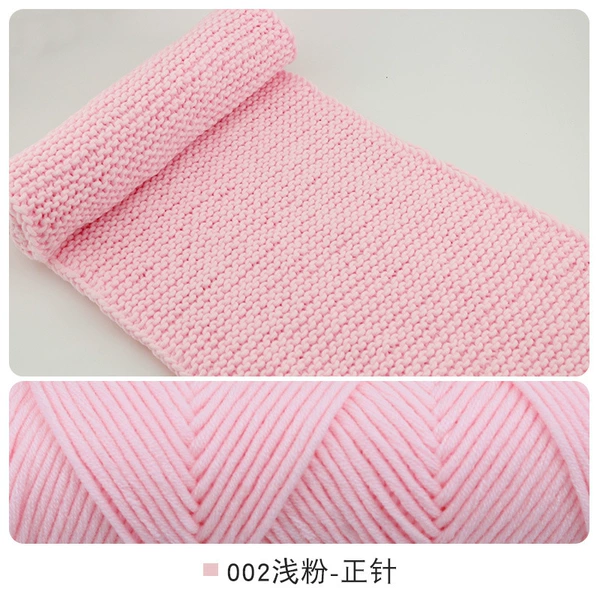 002 light pink