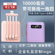 ���l�Ԏ��ɲ��ľ����K��늌�10000���������Ƅ��Դ�YƷlogo����