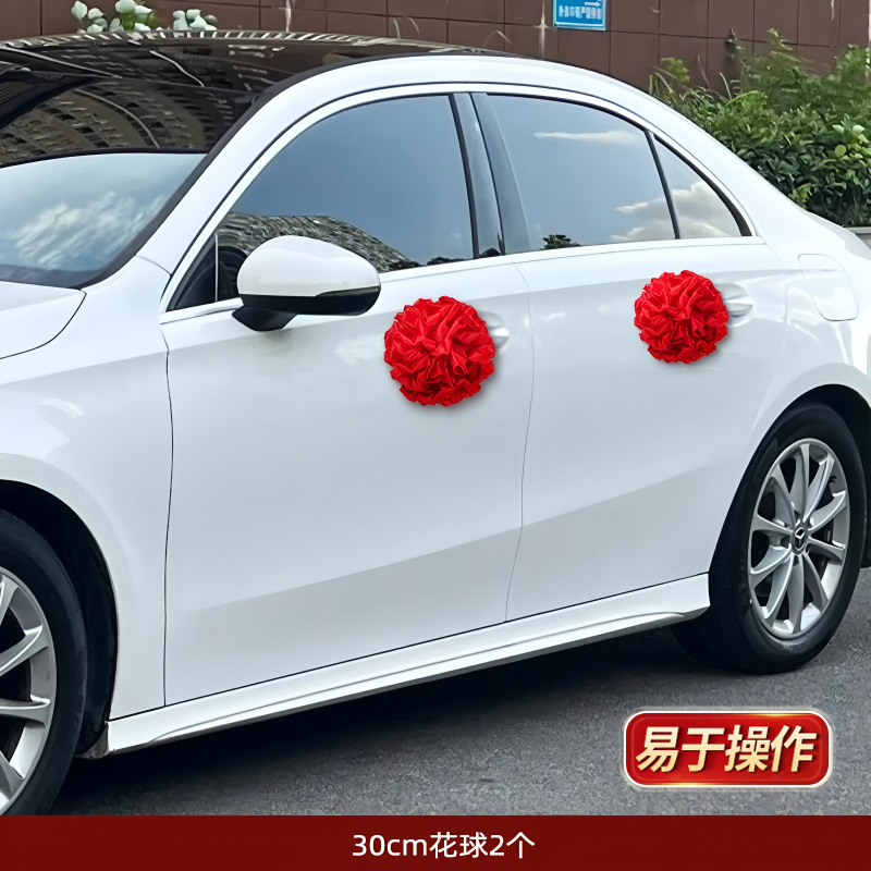 Decoración de bola de flores de 30 cm en el coche de bodas