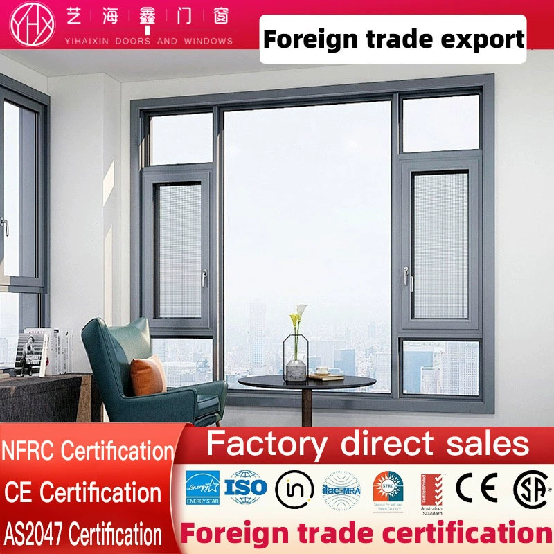 Окно NFRC, оконный блок с терморазрывом, алюминиевое