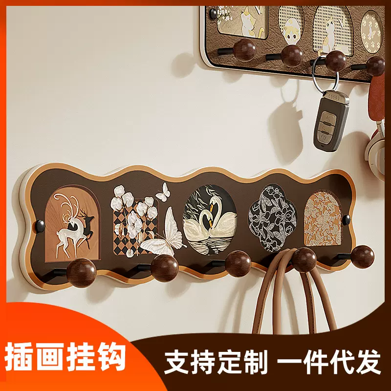 中古风装饰画挂钩客厅墙上免打孔置物挂架打印画芯森系插画挂衣钩