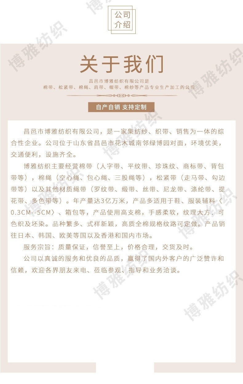 22300917204_1016971455