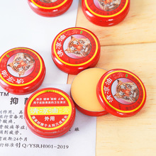 �ļ���������ֹ�W����^�f���ͷ���܇�������˯�W���S��ֱ�N