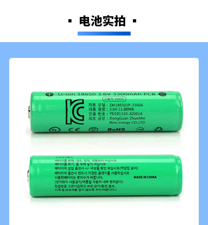3300绿-尖头-实拍_01.jpg