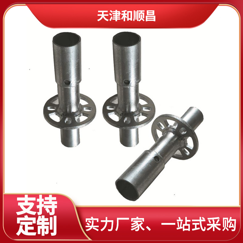 建筑盘扣式脚手架石油化核电热镀锌圆盘架EN12810圆盘式脚手架