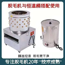 ��Óë�C���ͼӺ������ë�CС���u���Z��ë�C��ë�C���ù��S