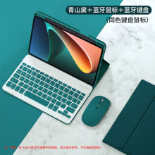 �m���A��matepad11.5S ���y�ϹP�۱��o�׼t��SE �����{���I�PƤ��
