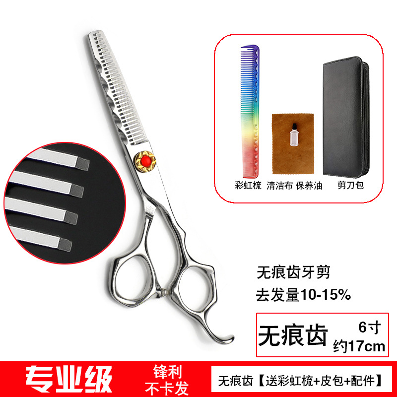 럭키 스트라이크: [15% 추적 컷] 패키지