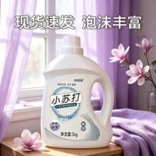 һ�����l޹�²�Ͱ�bϴ��Һ�S��2kgƿ�b��ͥ�b����������С�K��