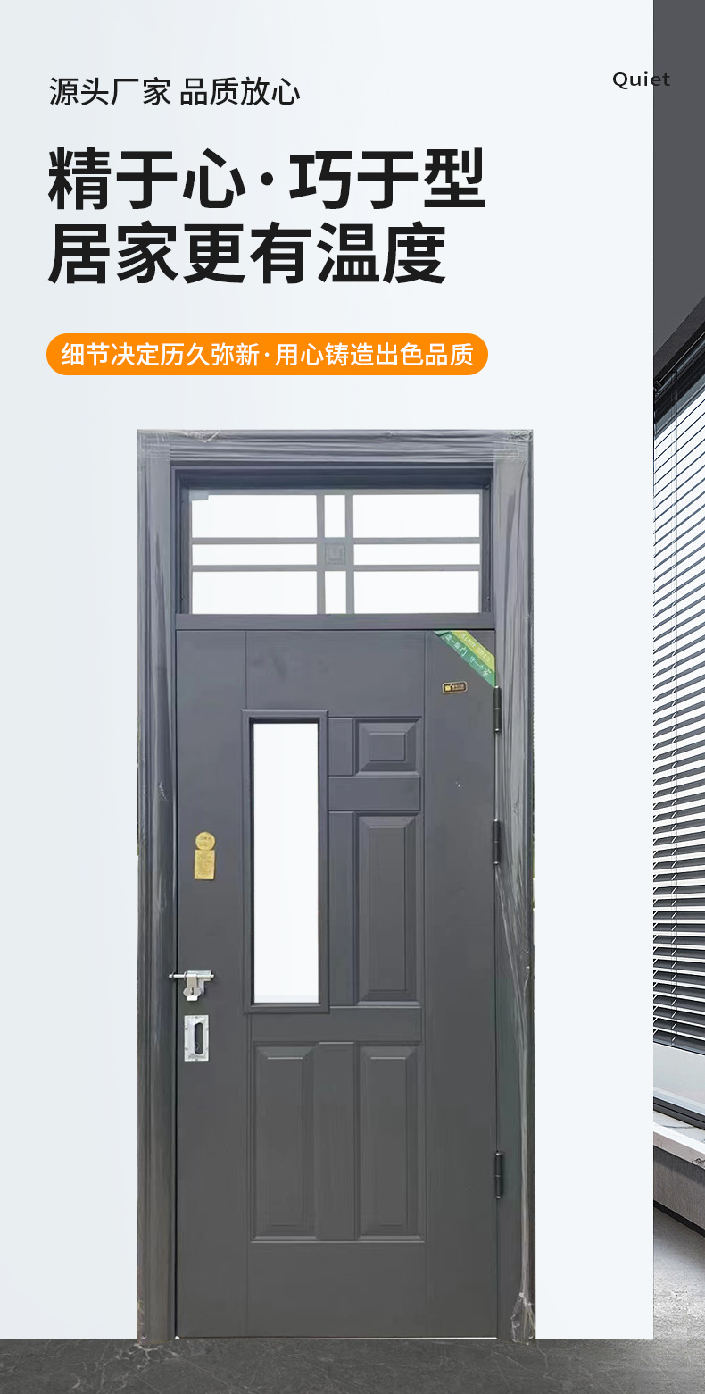 学校门厂家钢制平开门学校钢质门教室门宿舍门办公室钢质门-阿里巴巴