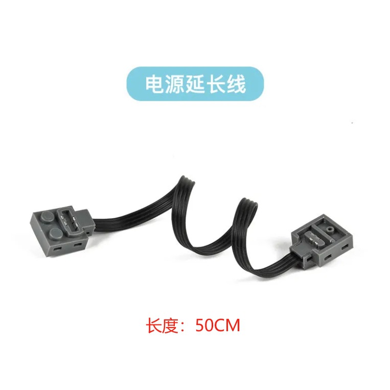 Compatible con bloques de construcción LEGO grupo de potencia motor APP batería de litio control remoto recibir explosión roja diamante monstruo tren MXL motor