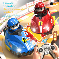 Cross-border remote control bumper car two-player racing run kart slingshot drift race car children's car toy for boys