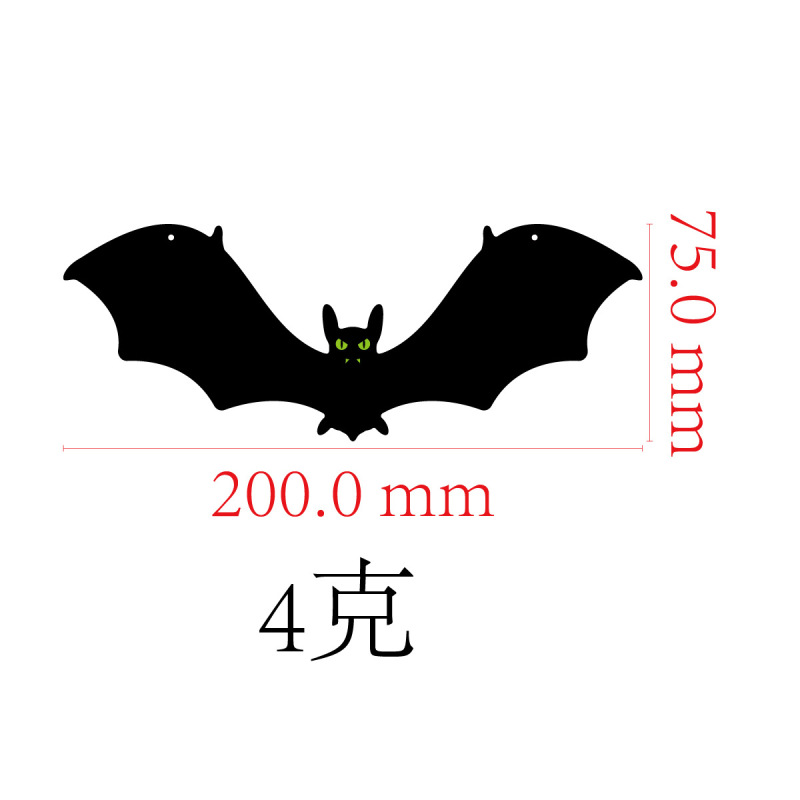 ハロウィーンコウモリストラップアウトドアパーティー庭壁飾り木にぶら下がって光る目大きなコウモリストラップ|undefined