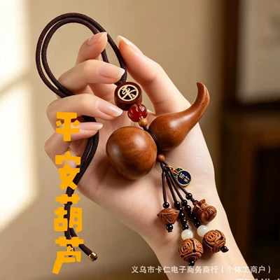 Wood Lotus Car Pendant, Safe and: Car hanging