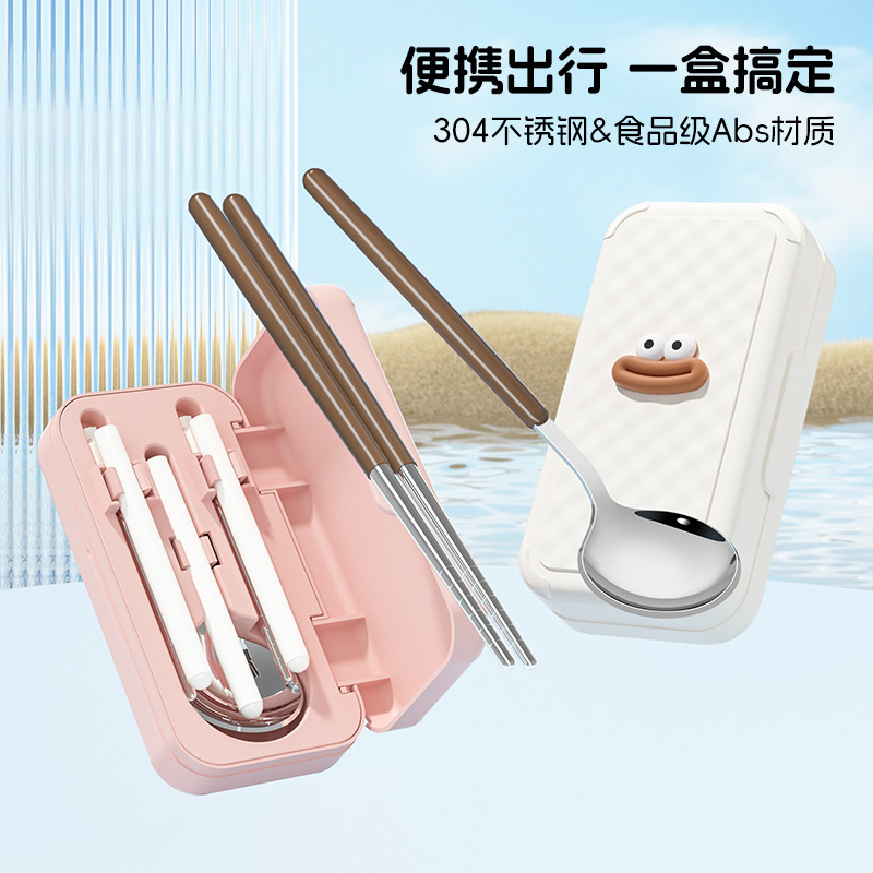 304 Stainless Steel Portable Tableware suit Foldable Outdoor Spoon Chopsticks Children Students Camping Travel Tableware