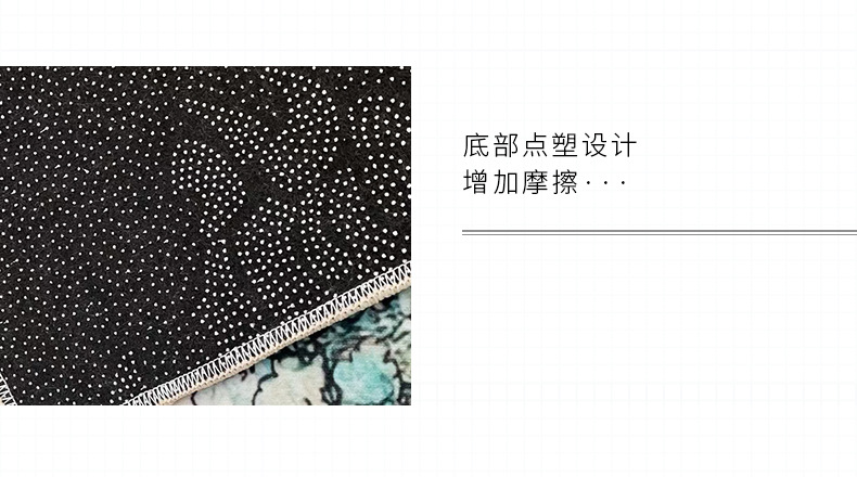 民族风地毯,客厅地毯,卧室地毯,地毯地垫,家用地毯