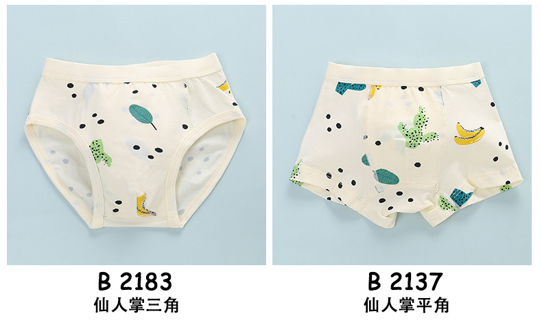 阿里女2-恢复的-恢复的_13