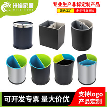 不锈钢分类垃圾桶直投口无盖桶酒店客房室内家用双层方形垃圾桶
