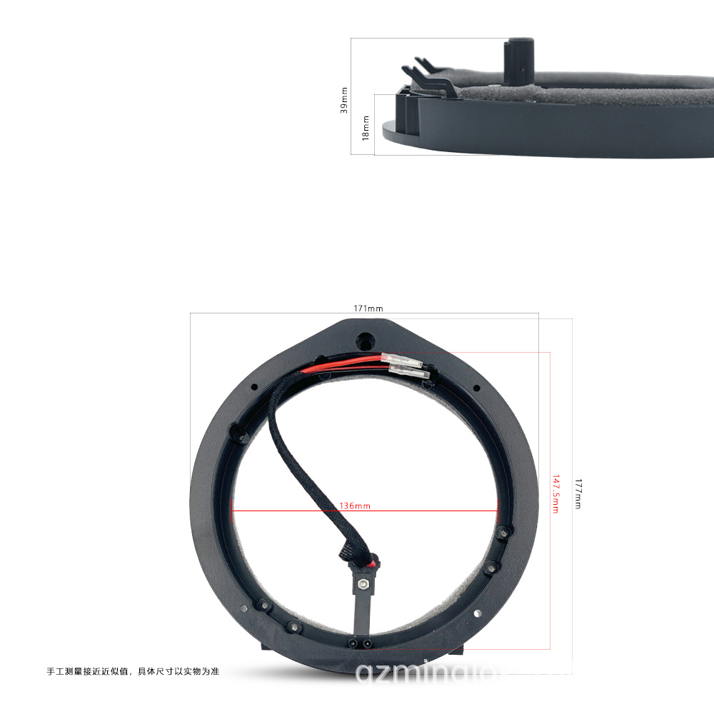 Special car with wire harness SA65-A Honda horn washer 6.5 inch non-destructive installation solid horn washer