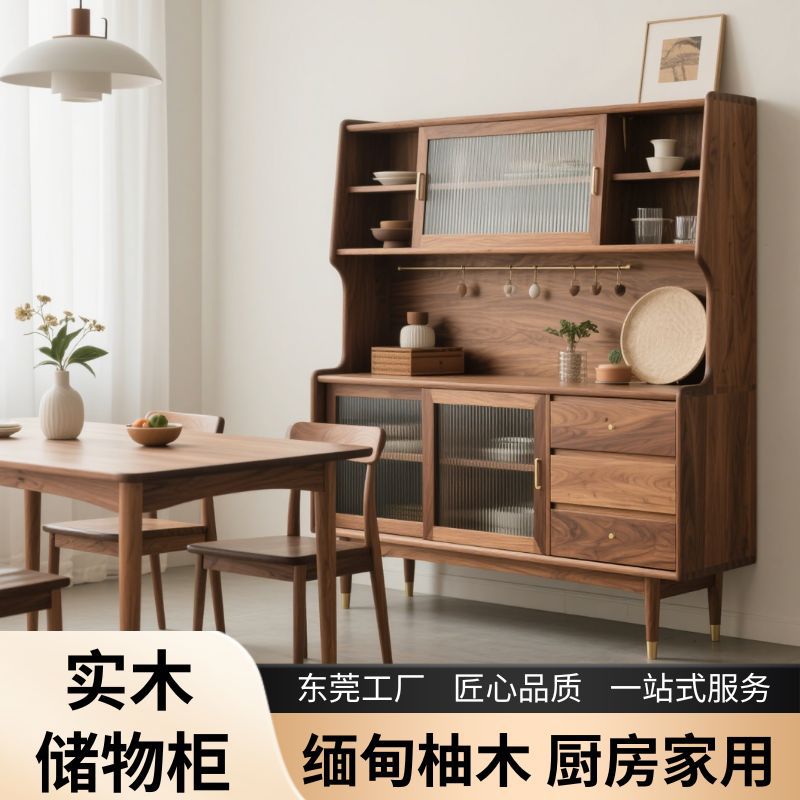 Burma Teak Solid Wood Kitchen Storage Cabinet Living Room Household Environmentally Friendly Odorless Side Cabinet Dongguan Factory Direct Sales Tea Cabinet