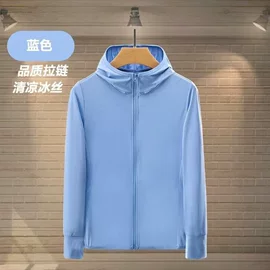 男式休闲裤;男式牛仔裤;男式休闲短裤