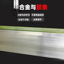 贴瓷砖平灰器泥瓦工平灰尺铝合金刮杠多功能胶条平沙器找平