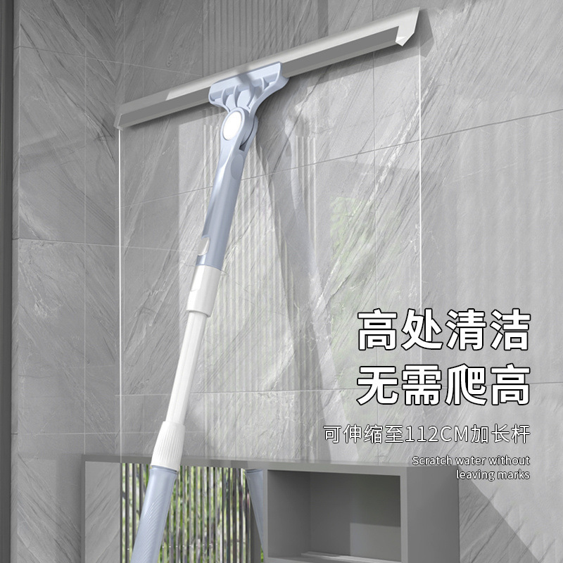 Mop with Squeegee for Bathroom, Magic Broom for Mopping and Sweeping, Dual-Purpose Floor Scraper and Mop