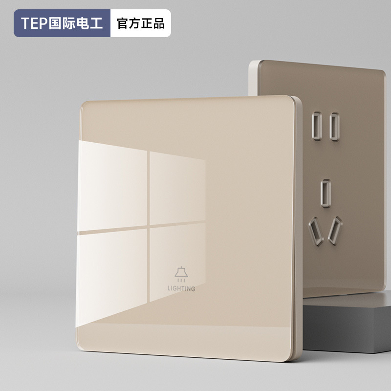 TEP国际电工暗装无框超薄米白家用多孔墙壁电源一二开5孔开关插座