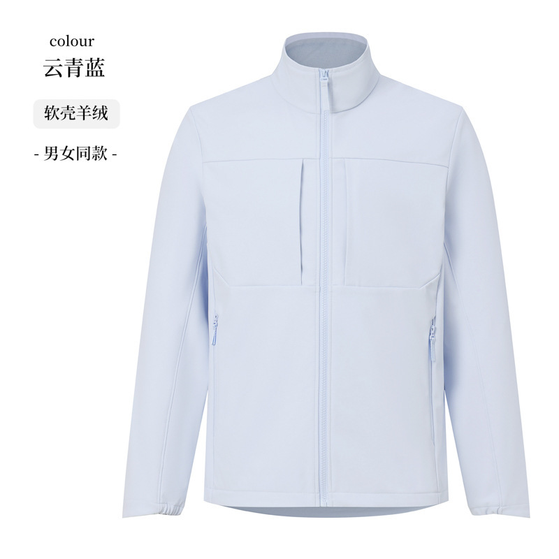 冬季加绒跨境男装高级感户外运动外套防水防风工作服工装夹克定制|undefined
