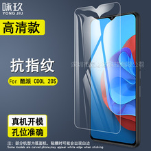 mCoolpad CP12䓻Ĥ COOL 20SNĤ CP12S/P