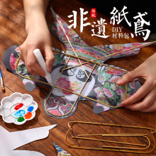 ��ͯ�ֹ�����diy���S�L�~���ϰ��հ׉Tɫ���Ʒ���z���L�Tɫ�[��