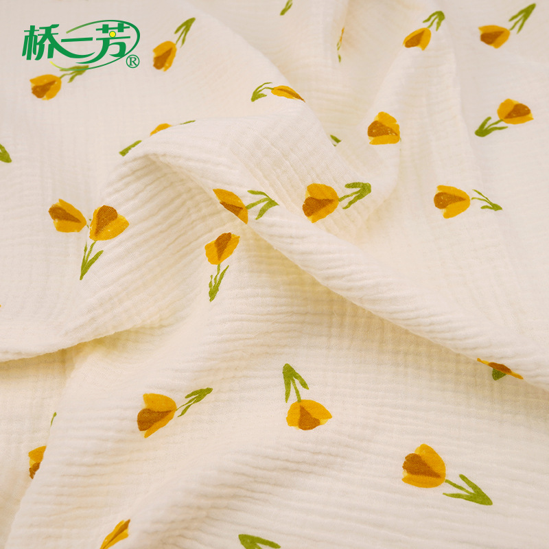 쌀 바닥 노란 튤립