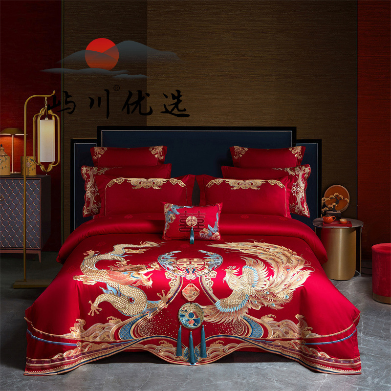 Chinese-style 160s Xinjiang long-staple cotton wedding set, high-end pure cotton, red embroidery, luxury bedding.