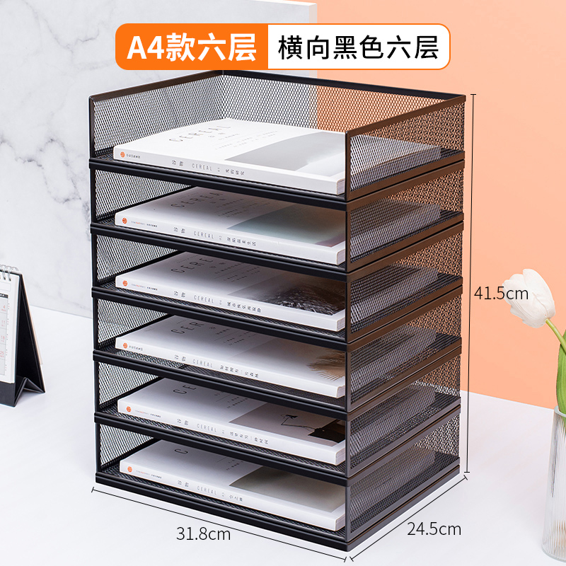 측면 메쉬가 있는 A4 유럽 수평 검정색 6단 유럽 조합 랙