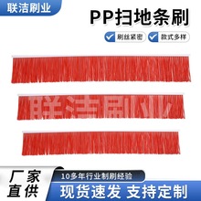 pp�ߵؗlˢ��܇��ˢ�}����漈�S�ߵ������g�Ժù��I����ͨ�×lˢ