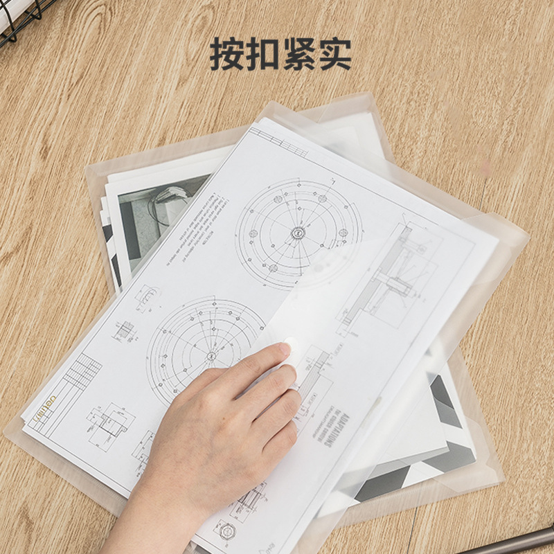 Deli Office Information Transparente A4 Bolsa de archivo Informe de servicio Bolsa de archivo impermeable de plástico Bolsa de archivo engrosada 5511A