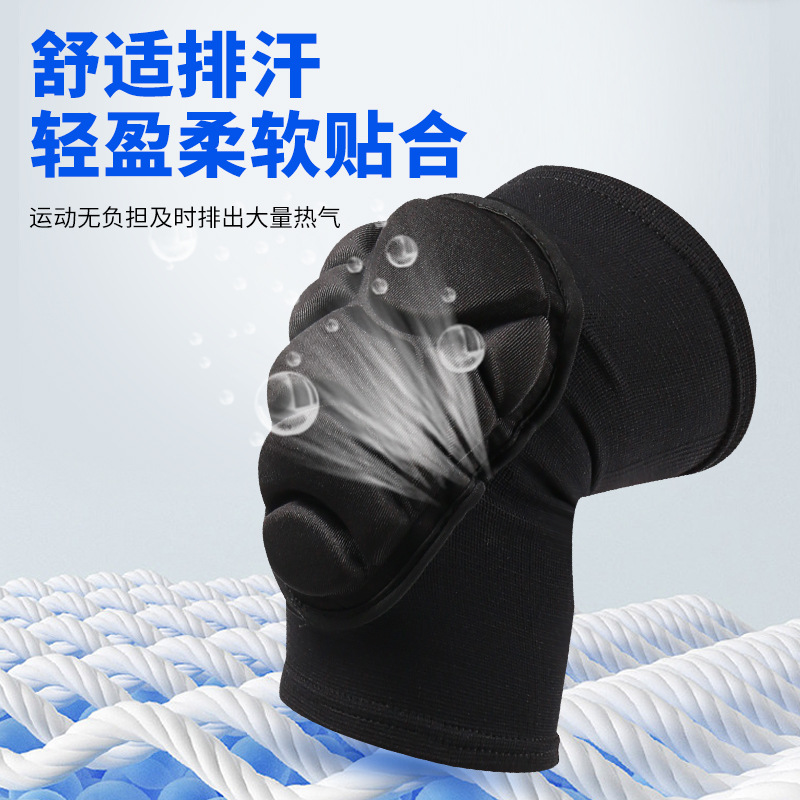 Fábrica al por mayor de concha de tortuga esponja rodillera almohadilla de codo deportes al aire libre voleibol engrosada anti-colisión transpirable rodilla de rodillas equipo de protección