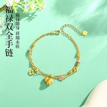 925���y�����pȫ���Ů�����Ї��L���J�p�Ӛ��|�������꼪�����