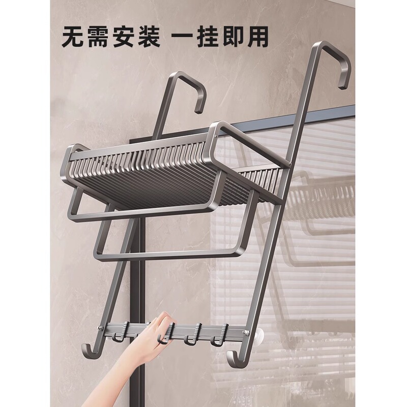 Shower Room Towel Rack Non-perforated Glass Door Bath Towel Rack Bathroom Toilet Storage Shelf Household Storage Shelf