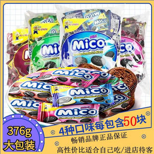���]tinymico����A��С������͊A��ɾW�t��ʳ376g���u