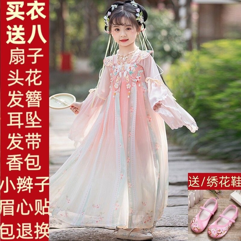 Girls' Hanfu Spring and Autumn Children's Floral Fairy Costume 2025 New Chinese Style Dress Summer Super Fairy Girl Dress