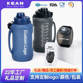 跨境户外骑行水壶跑步马拉松水杯登山便携logo手腕大容量运动水壶