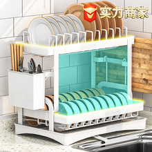 沥水架台面筷子筒碗架刀架菜板架家用碗碟架厨房置物架碗柜收纳架
