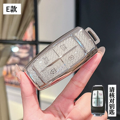 Suitable for Genesis Car key bag - genesis-e-model-smart-4-button-crystal-white-single-shell