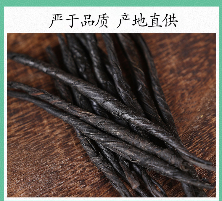 Premium Wild Kuding Tea Large Leaf Ilex Kudingcha 500g Traditional Chinese Herbal Tea specifications