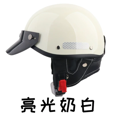 Motosiklet kaskı (dəbilqə), Japanese Retro Motorcycle Helmet for - bright-milky-white-medium
