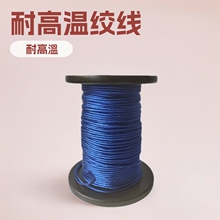 PE膜包线QZY/XY-2/200多股漆包绞线耐高溫绞线  裸铜绞线絲包线
